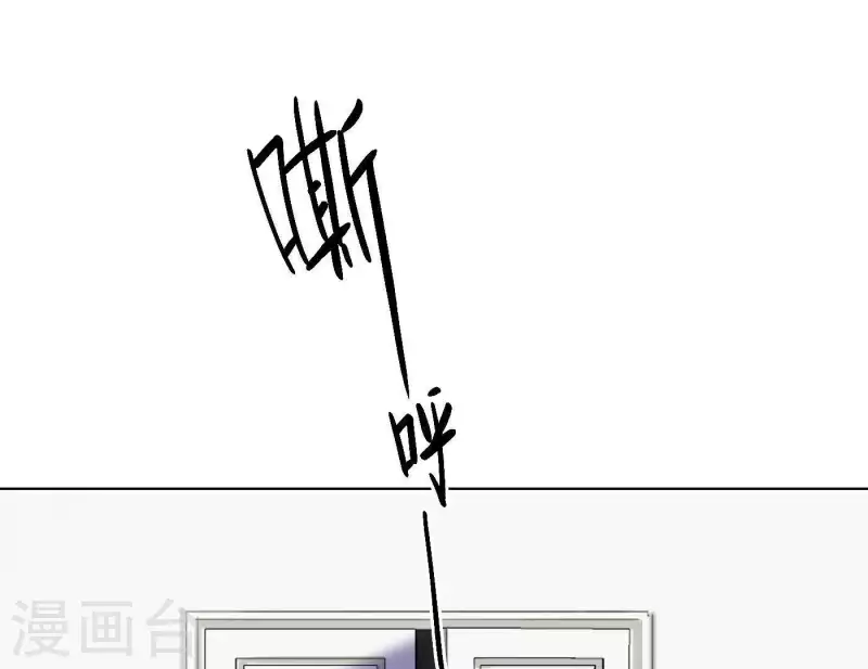 向上而生韩漫全集-第6话 美好回忆无删减无遮挡章节图片 