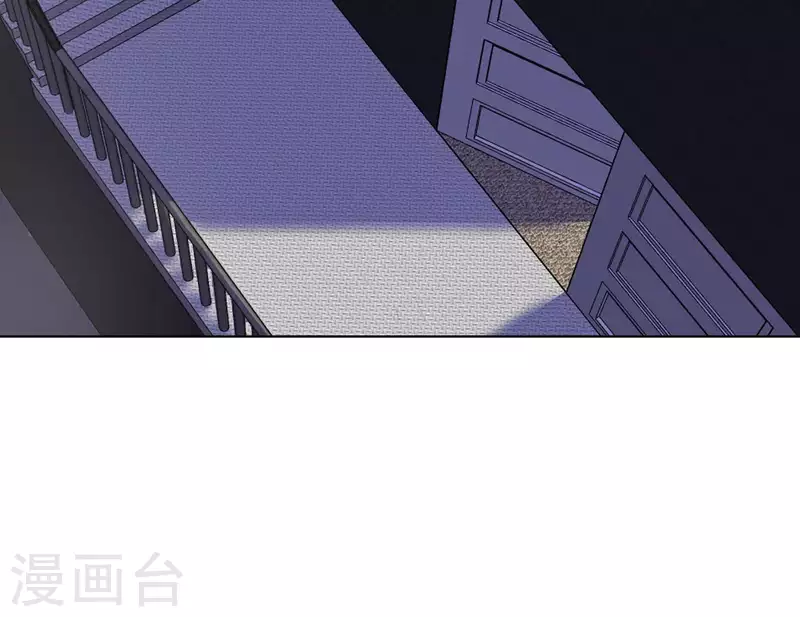 向上而生韩漫全集-第6话 美好回忆无删减无遮挡章节图片 