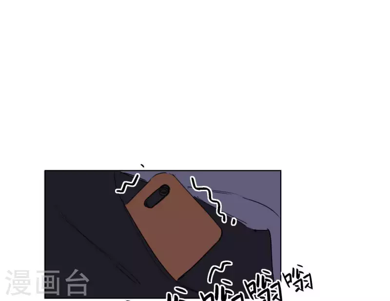 向上而生韩漫全集-第6话 美好回忆无删减无遮挡章节图片 