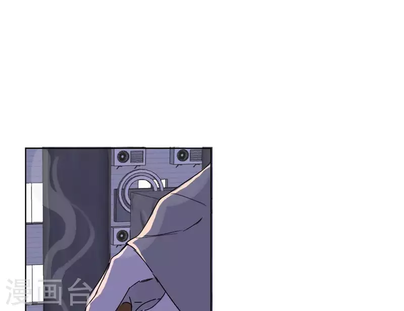 向上而生韩漫全集-第6话 美好回忆无删减无遮挡章节图片 