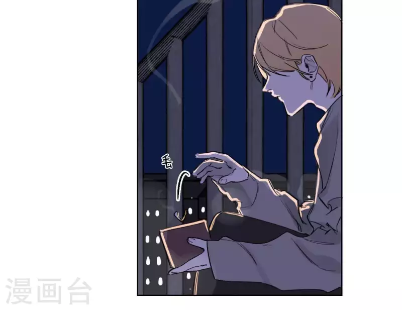 向上而生韩漫全集-第6话 美好回忆无删减无遮挡章节图片 