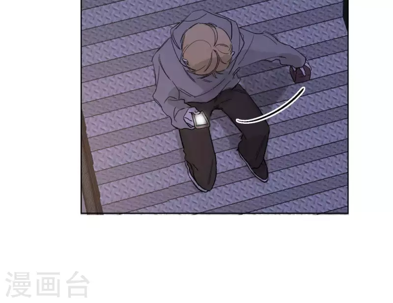 向上而生韩漫全集-第6话 美好回忆无删减无遮挡章节图片 