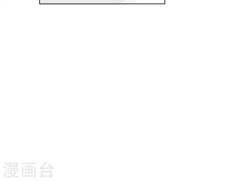 向上而生韩漫全集-第6话 美好回忆无删减无遮挡章节图片 