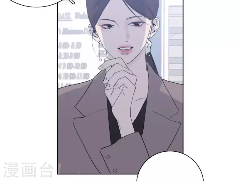 向上而生韩漫全集-第51话 回归专辑无删减无遮挡章节图片 
