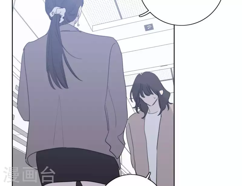 向上而生韩漫全集-第51话 回归专辑无删减无遮挡章节图片 