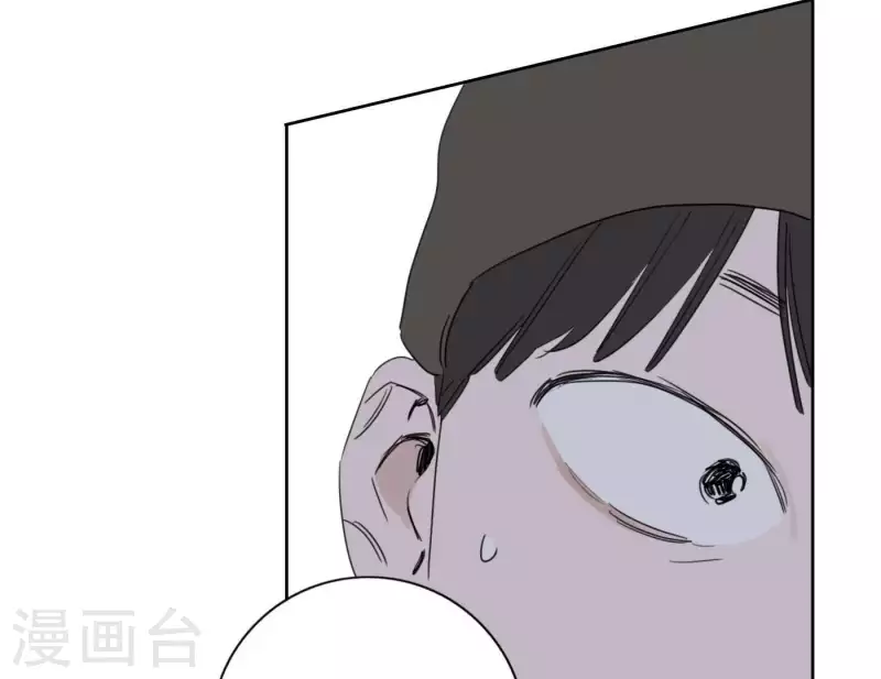 向上而生韩漫全集-第51话 回归专辑无删减无遮挡章节图片 