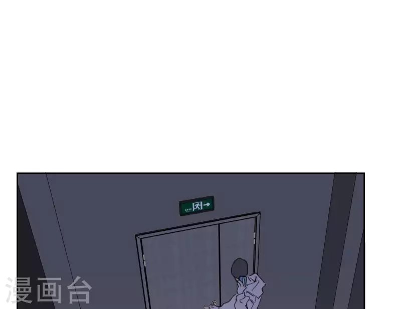 向上而生韩漫全集-第51话 回归专辑无删减无遮挡章节图片 