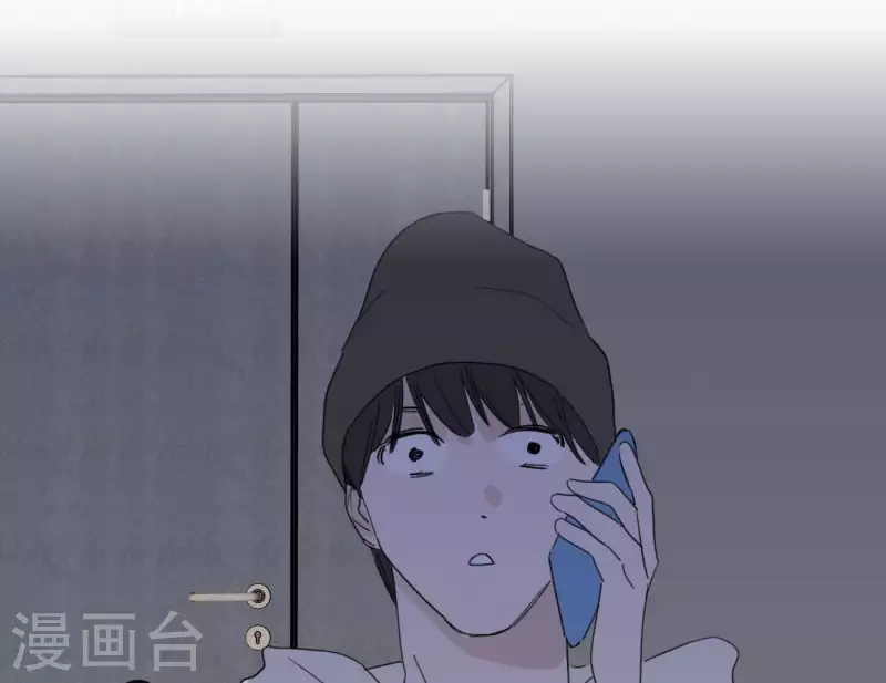 向上而生韩漫全集-第51话 回归专辑无删减无遮挡章节图片 