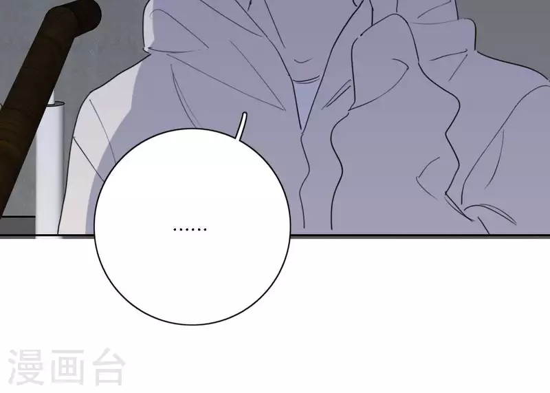 向上而生韩漫全集-第51话 回归专辑无删减无遮挡章节图片 