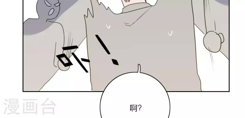 向上而生韩漫全集-第51话 回归专辑无删减无遮挡章节图片 