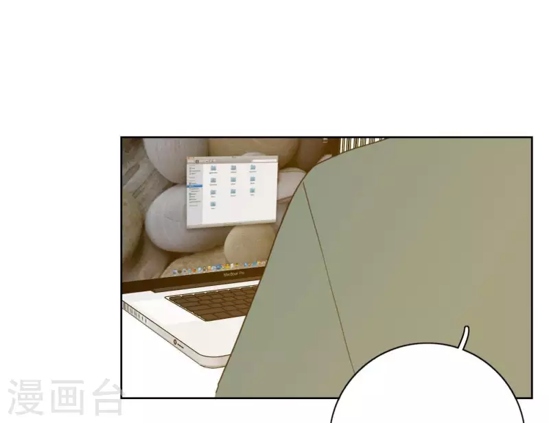 向上而生韩漫全集-第51话 回归专辑无删减无遮挡章节图片 