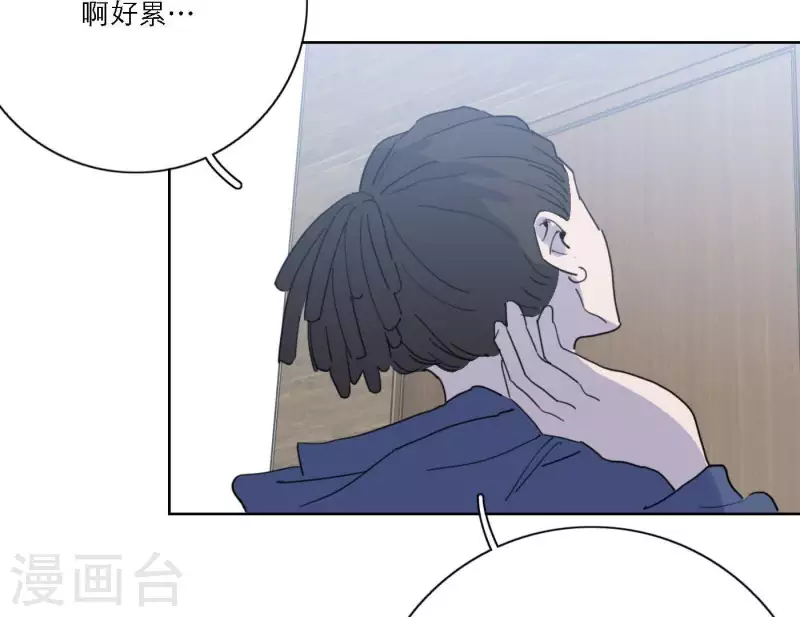向上而生韩漫全集-第52话 mv拍摄准备无删减无遮挡章节图片 