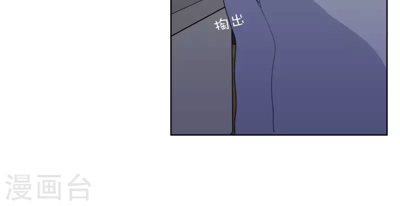向上而生韩漫全集-第52话 mv拍摄准备无删减无遮挡章节图片 