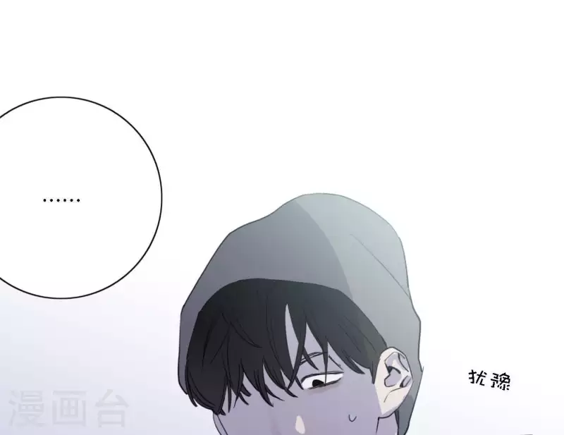 向上而生韩漫全集-第52话 mv拍摄准备无删减无遮挡章节图片 