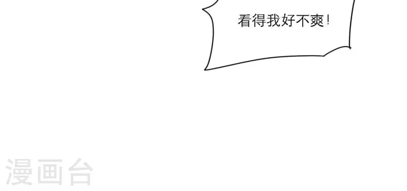 向上而生韩漫全集-第52话 mv拍摄准备无删减无遮挡章节图片 