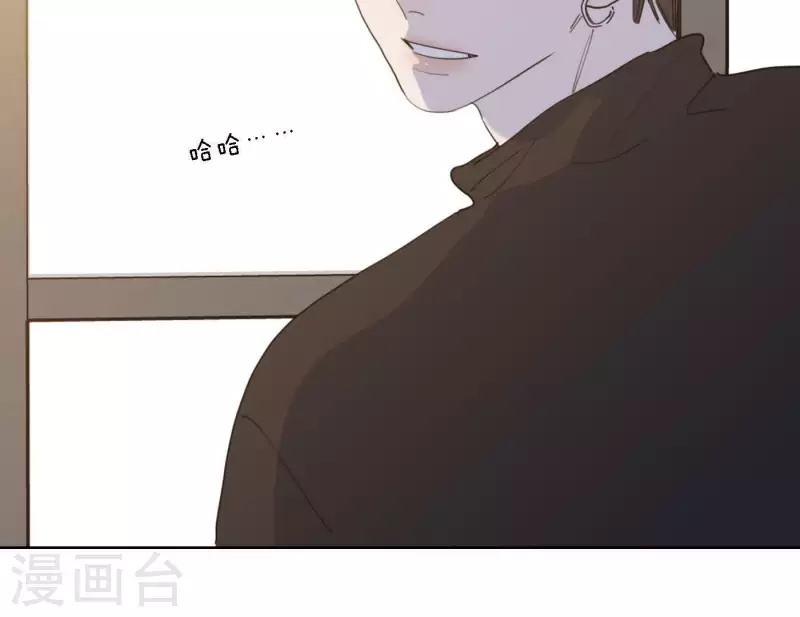 向上而生韩漫全集-第52话 mv拍摄准备无删减无遮挡章节图片 
