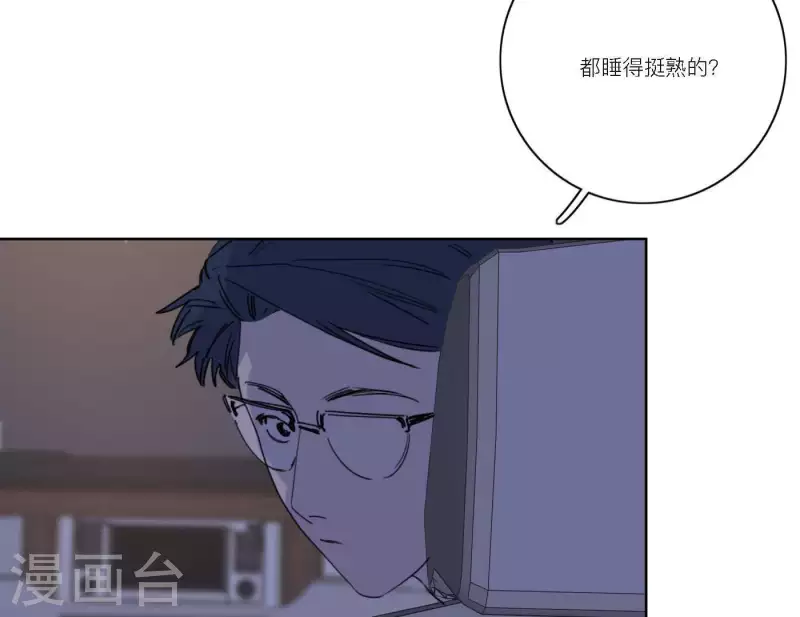 向上而生韩漫全集-第53话 回归mv拍摄无删减无遮挡章节图片 
