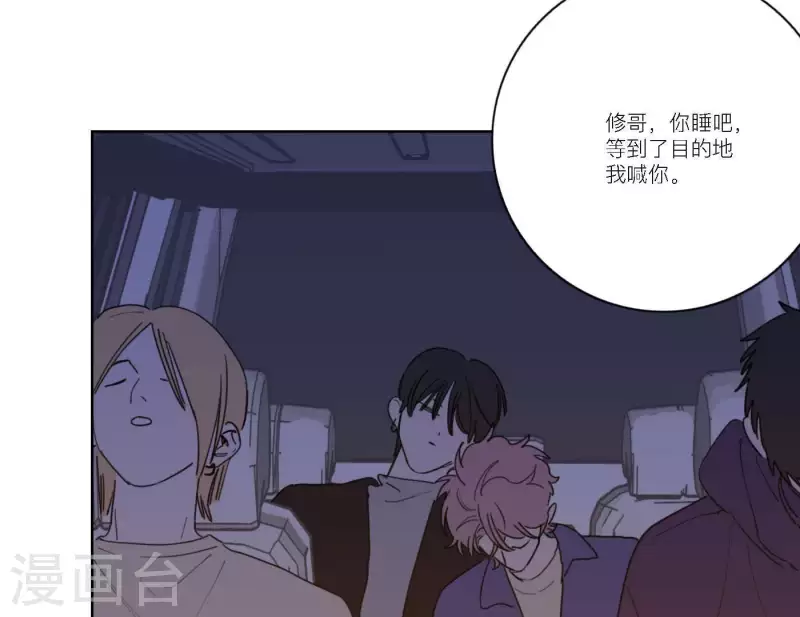 向上而生韩漫全集-第53话 回归mv拍摄无删减无遮挡章节图片 