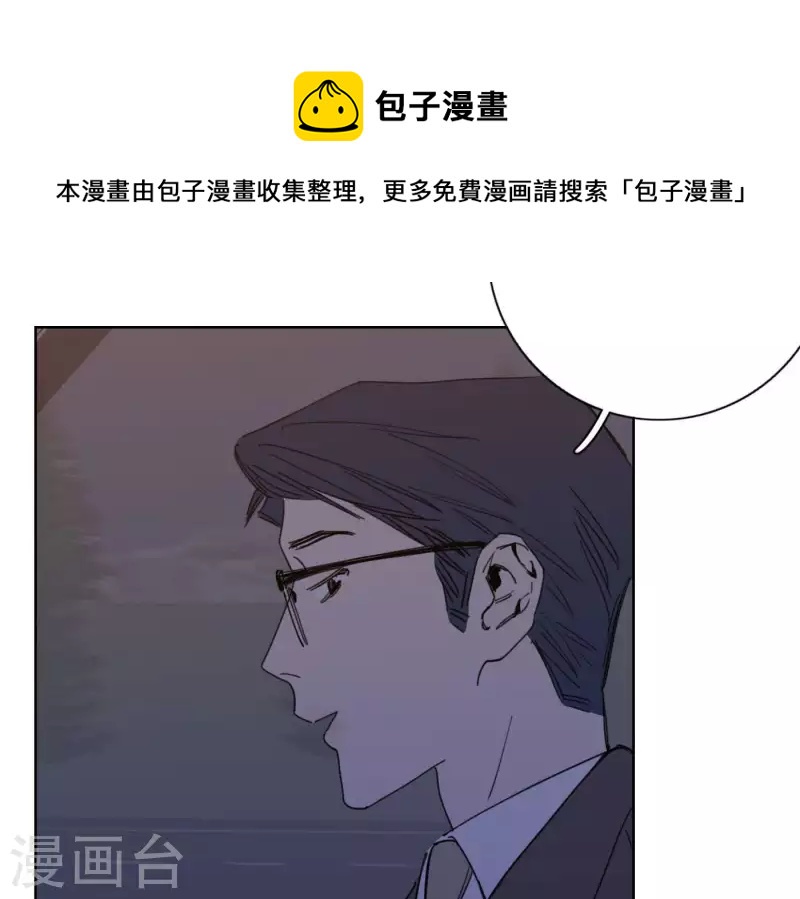 向上而生韩漫全集-第53话 回归mv拍摄无删减无遮挡章节图片 