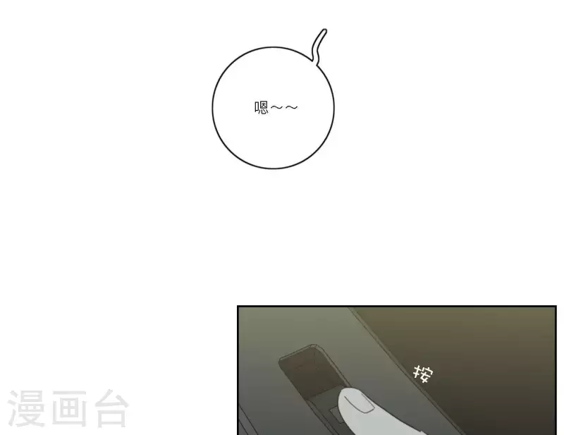 向上而生韩漫全集-第53话 回归mv拍摄无删减无遮挡章节图片 