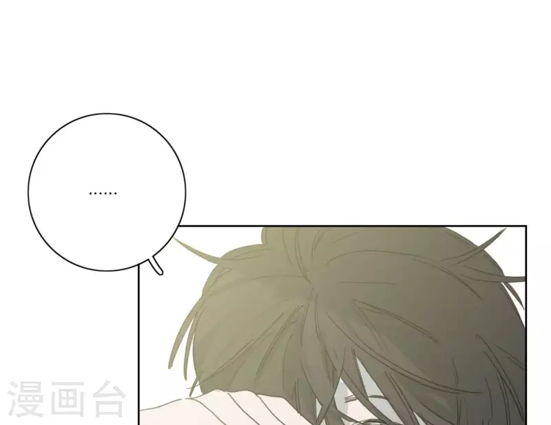 向上而生韩漫全集-第53话 回归mv拍摄无删减无遮挡章节图片 