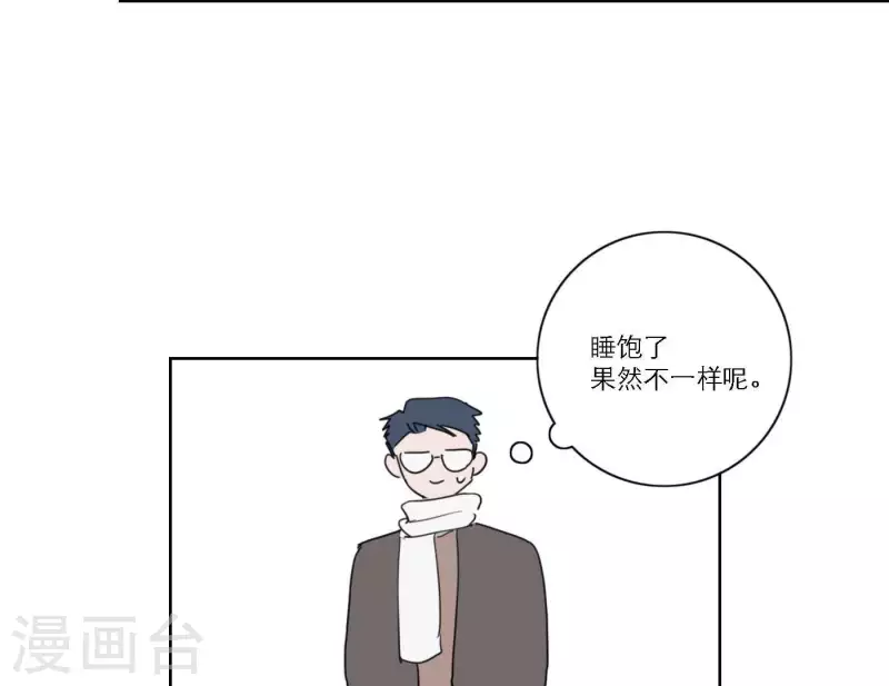 向上而生韩漫全集-第53话 回归mv拍摄无删减无遮挡章节图片 