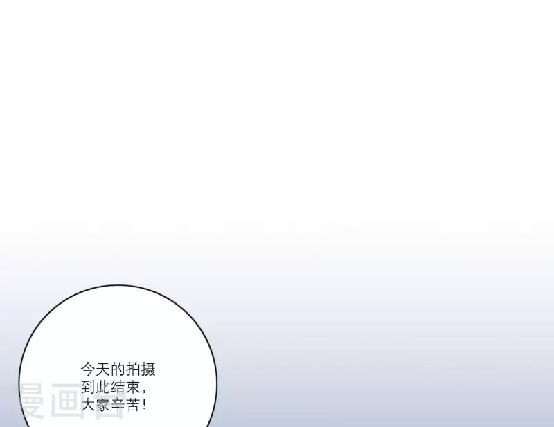 向上而生韩漫全集-第53话 回归mv拍摄无删减无遮挡章节图片 