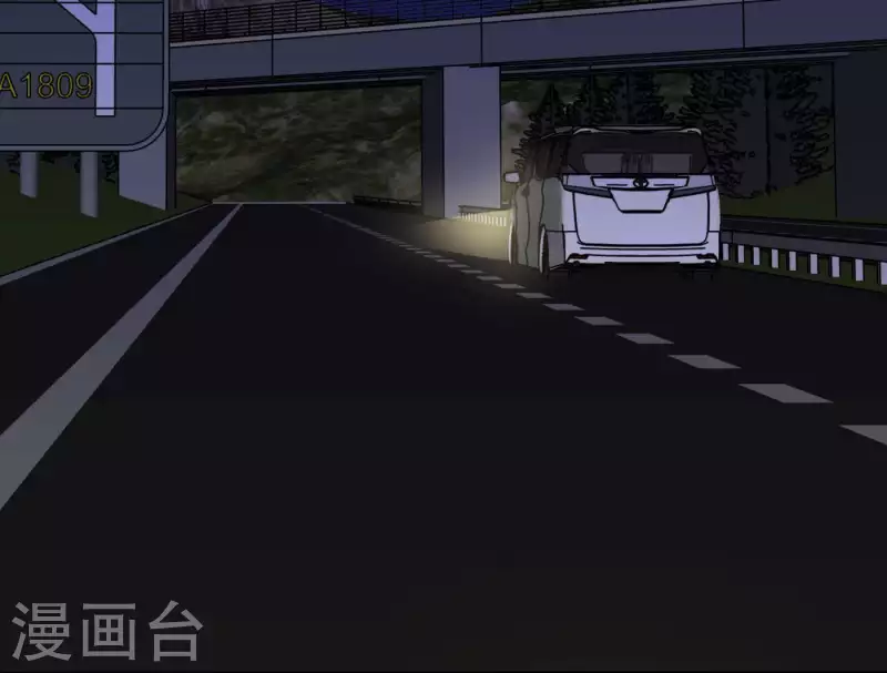 向上而生韩漫全集-第53话 回归mv拍摄无删减无遮挡章节图片 