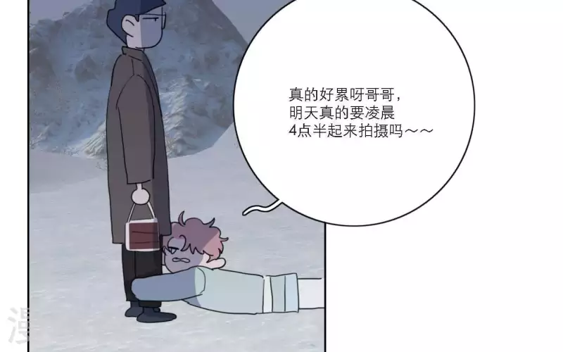 向上而生韩漫全集-第53话 回归mv拍摄无删减无遮挡章节图片 