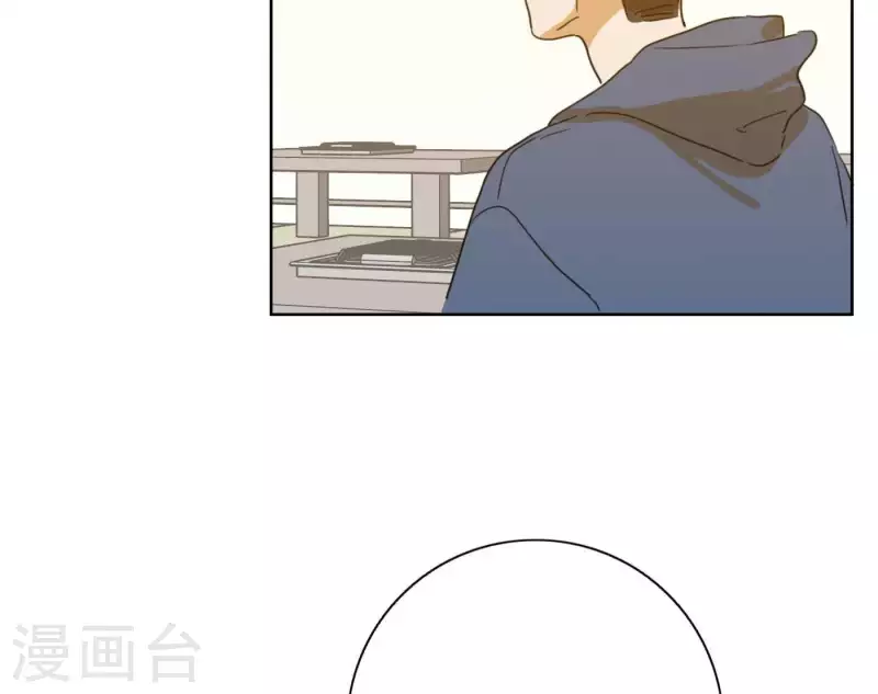 向上而生韩漫全集-第55话 快乐的意义无删减无遮挡章节图片 