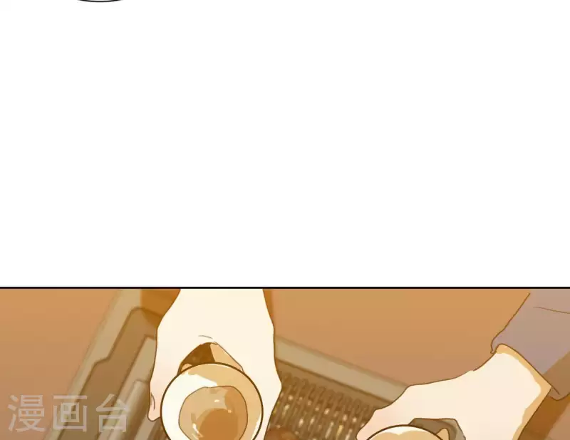向上而生韩漫全集-第55话 快乐的意义无删减无遮挡章节图片 