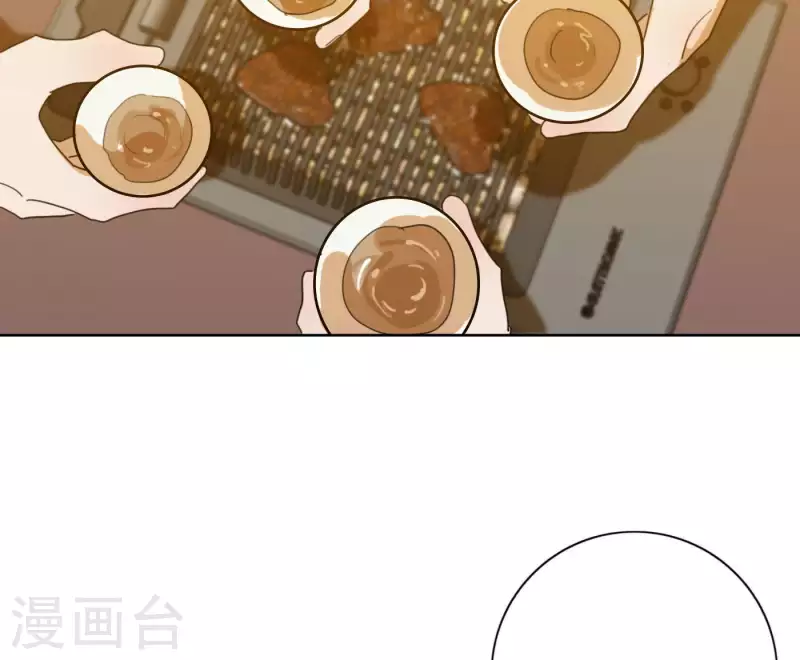 向上而生韩漫全集-第55话 快乐的意义无删减无遮挡章节图片 