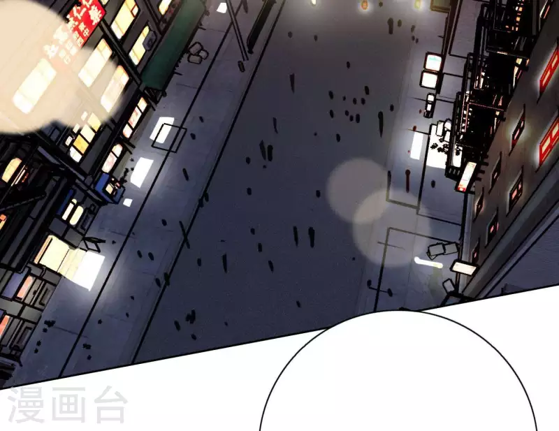 向上而生韩漫全集-第55话 快乐的意义无删减无遮挡章节图片 