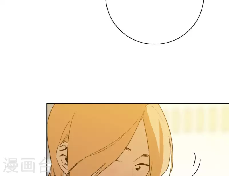 向上而生韩漫全集-第55话 快乐的意义无删减无遮挡章节图片 
