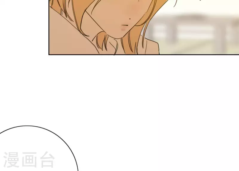 向上而生韩漫全集-第55话 快乐的意义无删减无遮挡章节图片 