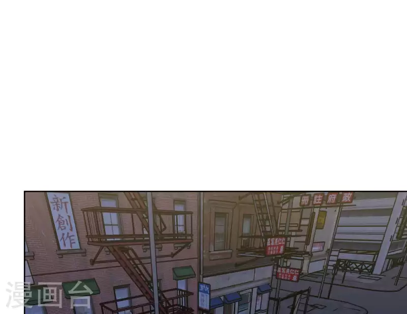 向上而生韩漫全集-第55话 快乐的意义无删减无遮挡章节图片 