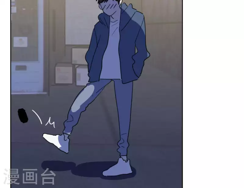 向上而生韩漫全集-第55话 快乐的意义无删减无遮挡章节图片 