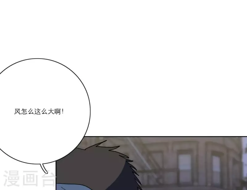 向上而生韩漫全集-第55话 快乐的意义无删减无遮挡章节图片 