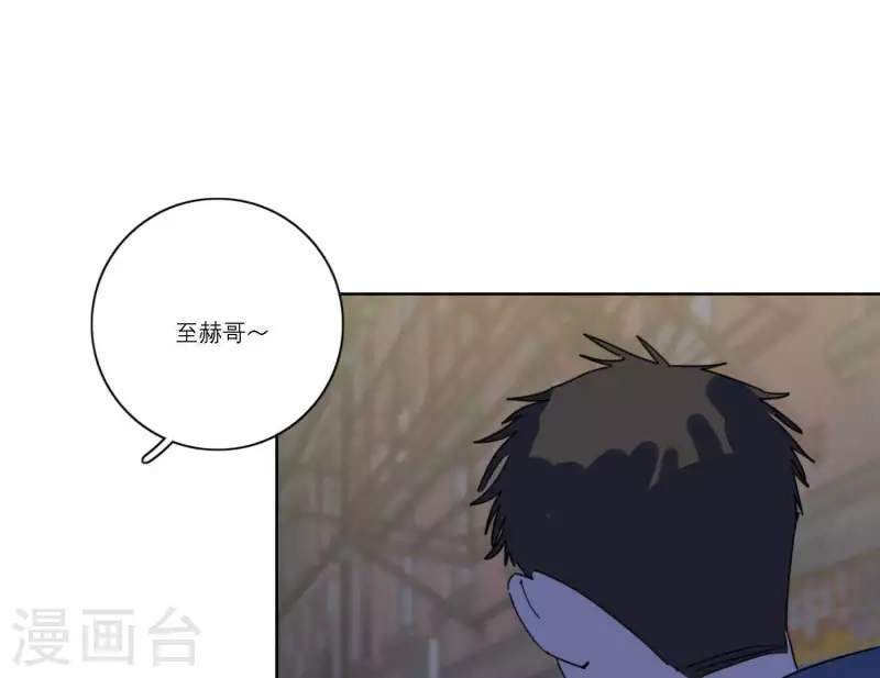 向上而生韩漫全集-第55话 快乐的意义无删减无遮挡章节图片 