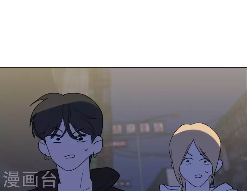 向上而生韩漫全集-第55话 快乐的意义无删减无遮挡章节图片 