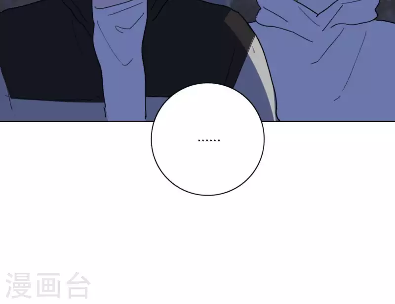 向上而生韩漫全集-第55话 快乐的意义无删减无遮挡章节图片 
