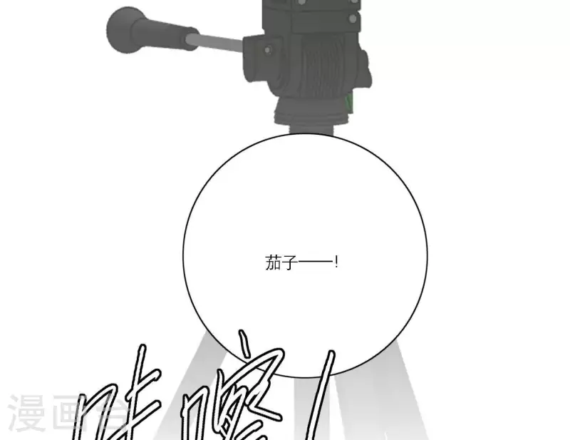 向上而生韩漫全集-第56话 重回故地无删减无遮挡章节图片 