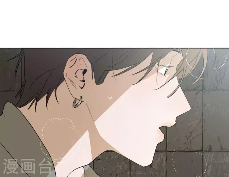 向上而生韩漫全集-第56话 重回故地无删减无遮挡章节图片 