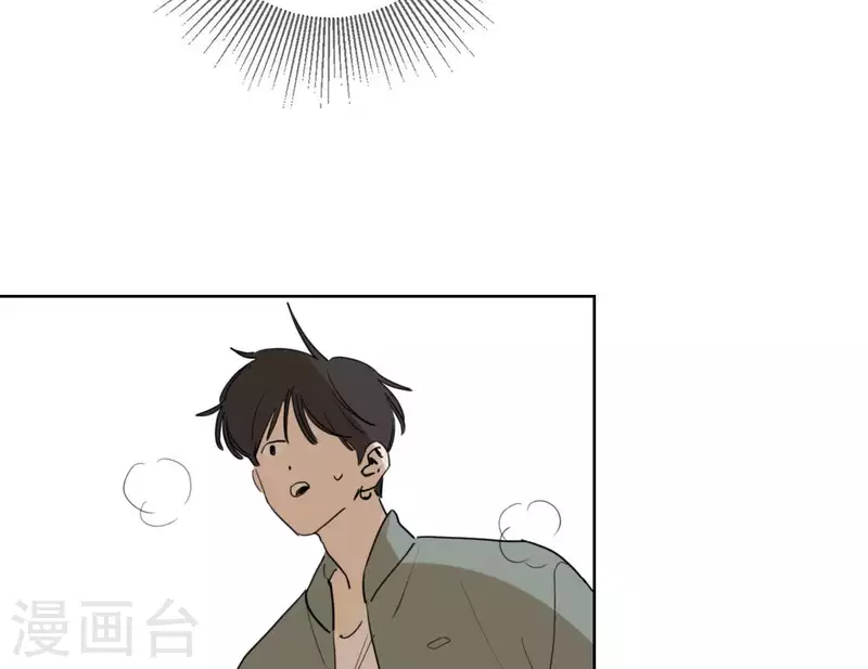 向上而生韩漫全集-第56话 重回故地无删减无遮挡章节图片 