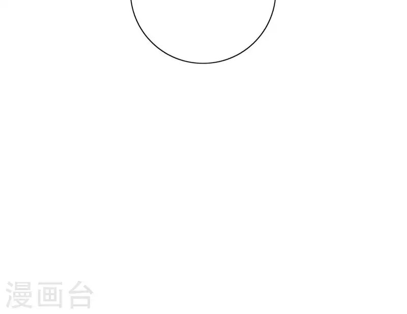 向上而生韩漫全集-第56话 重回故地无删减无遮挡章节图片 
