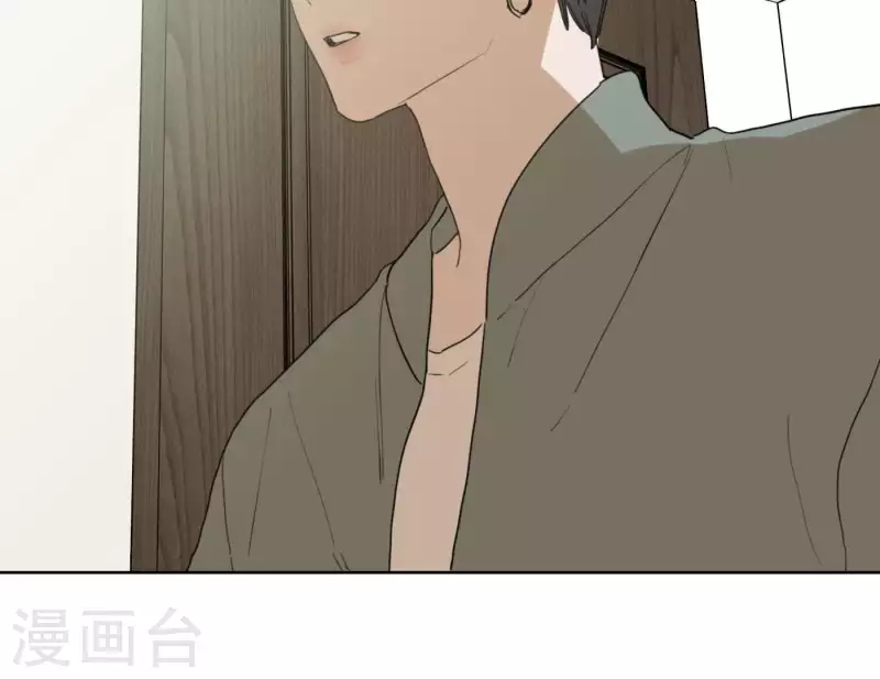 向上而生韩漫全集-第56话 重回故地无删减无遮挡章节图片 