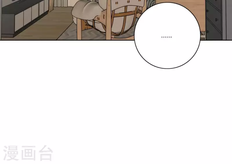 向上而生韩漫全集-第56话 重回故地无删减无遮挡章节图片 