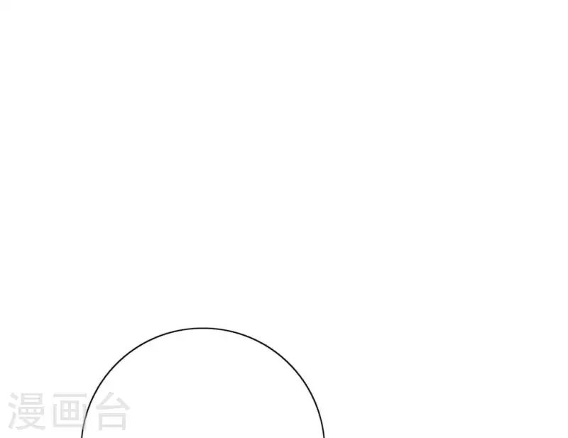 向上而生韩漫全集-第56话 重回故地无删减无遮挡章节图片 