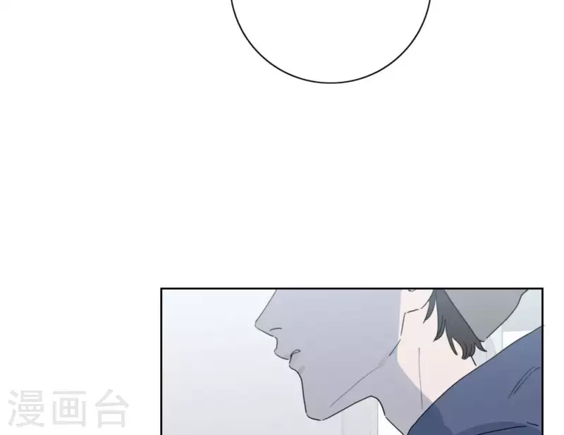 向上而生韩漫全集-第57话 新角色登场无删减无遮挡章节图片 
