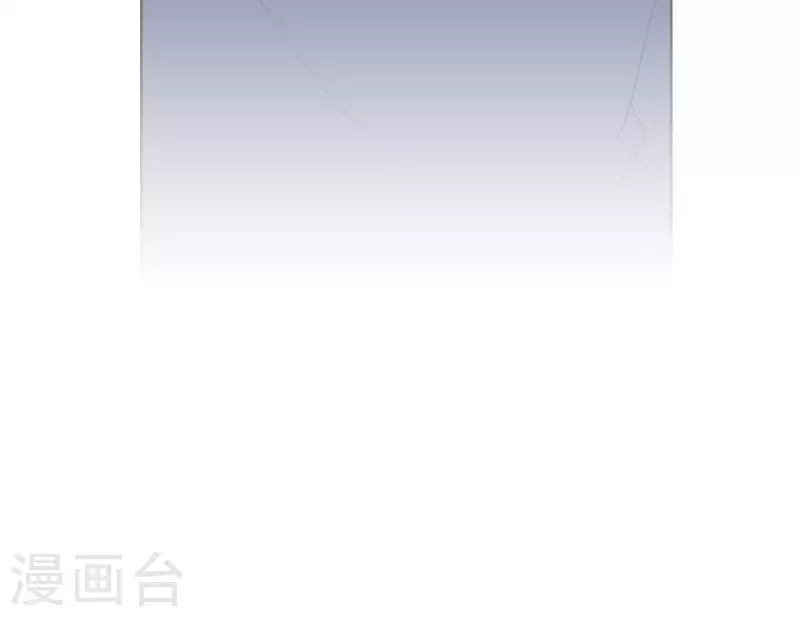 向上而生韩漫全集-第57话 新角色登场无删减无遮挡章节图片 